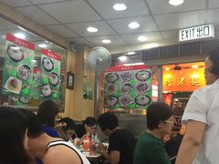 -文辉墨鱼丸大王(铜锣湾渣甸街总店)