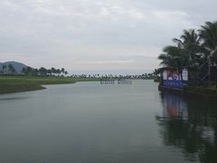 -海南鉴湖蓝湾高尔夫球会