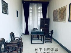 -华清宫景区