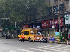 -严氏重油烧麦(民权路店)