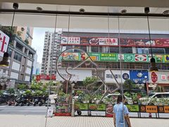 -喜茶(广州石牌桥店)