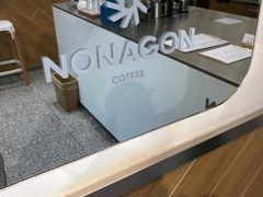 -Legno.ita Coffee by Wood(襄阳南路店)