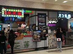 -凯德广场(武胜路店)