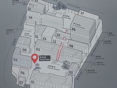 -大馆(前中区警署建築群)