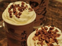 -成川茶店·潮汕工夫浓茶(万象店)