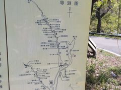 -龙门涧景区