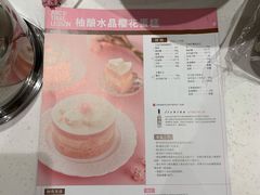 -ABC Cooking Studio(北京颐堤港店)