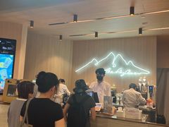 -吃茶三千(海港城店)