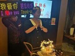 -百姓渔村(建设路店)