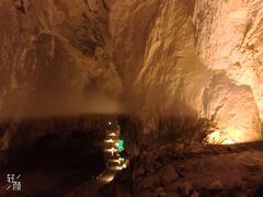 -腾龙洞