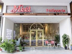 门面-Meet patisserie