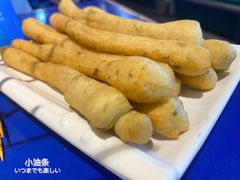 -马路边边串串香(大成路店)