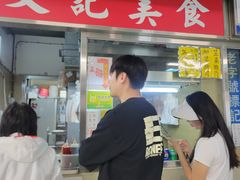 -佑汉小贩大楼熟食中心