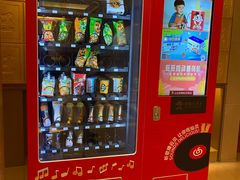 -上海神旺大酒店