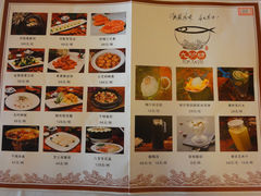 菜单-九妙坊(牡丹园店)