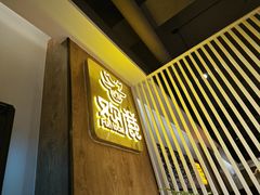 -欢鹿电竞(台湾街店)
