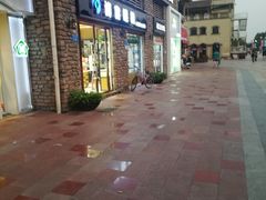 -博客眼镜(大学城店)