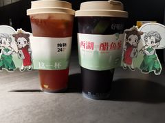 -炖物24章·顺时轻养茶(杭州大厦店)