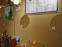 -众口斋锅贴(银泰城店)