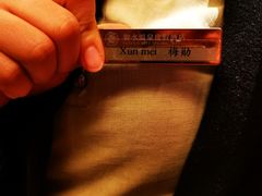 -天目湖御水温泉·度假酒店