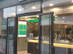 门面-1点点(望京SOHO店)