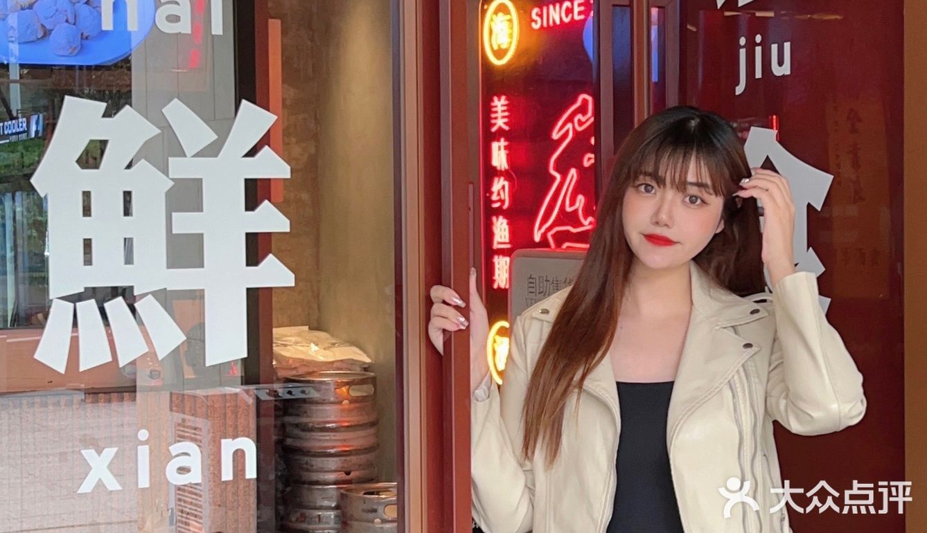 古地石这家阿季真的很适合和朋友吃夜宵小酌一下啊！
