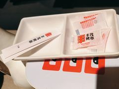 -丰茂烤串(金源店)