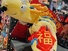 -酷乐潮玩(颛桥万达店)