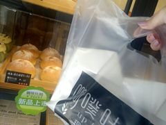 -啊噗吐呦现场烘焙(麦凯乐店)