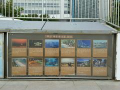 android_upload_pic-海云台海滩