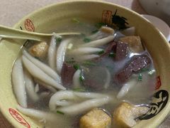 -笑云开汤包店(网巾市店)