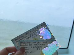 -澳门外港客运码头(轮渡站)