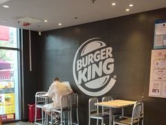 -汉堡王(上海凌云壹街坊店)