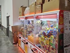 -中粮·祥云小镇