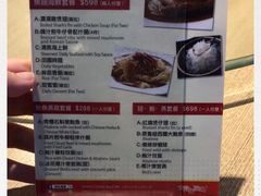 -滋味满屋美食坊(上海街店)