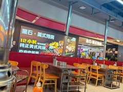 -么肆烤肉·中式自助·烤肉大排档(街道口季佳PAI店)