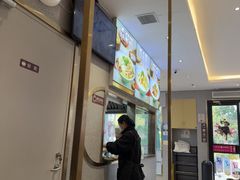 -小杨生煎(天之骄子店)