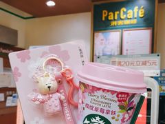 -全家便利店(天通庵路店)