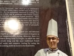 -LA CREPERIE BRETONNE布列塔尼法式餐厅(天童北路店)