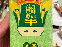-怡咖啡·自助餐·西安香格里拉