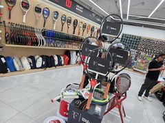 -Wilson威尔胜(漕溪北路店)