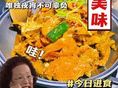 -青木岚小海鲜•小龙虾(友谊店)