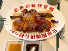 -南拳十三姨·潮汕砂锅粥·粤菜(西单大悦城店)