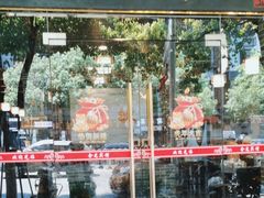 -府城小食馆(金龙宾馆店)