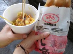 -利强记北角鸡蛋仔(弥敦道店 )