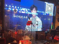 -胡桃里乐队酒馆