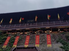 -杭州宋城
