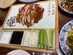 -娄三少·老北京春饼烤鸭家常菜(方庄店)