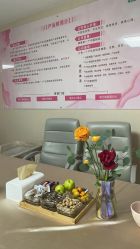 -产后帮产后修复(首城国际店)