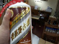 -醉真实酒批发行·茅台·五粮液·红酒寄卖回收